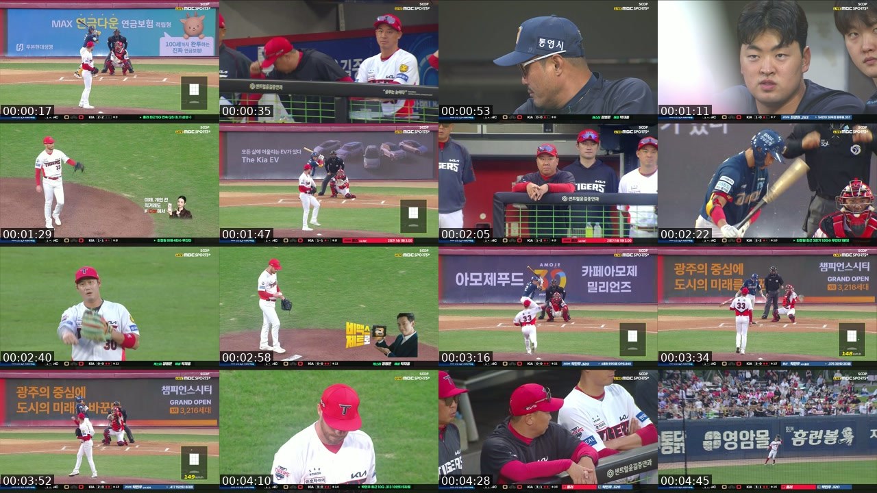 Contact-sheet preview of KBO_Global4's SOOP Live recording
