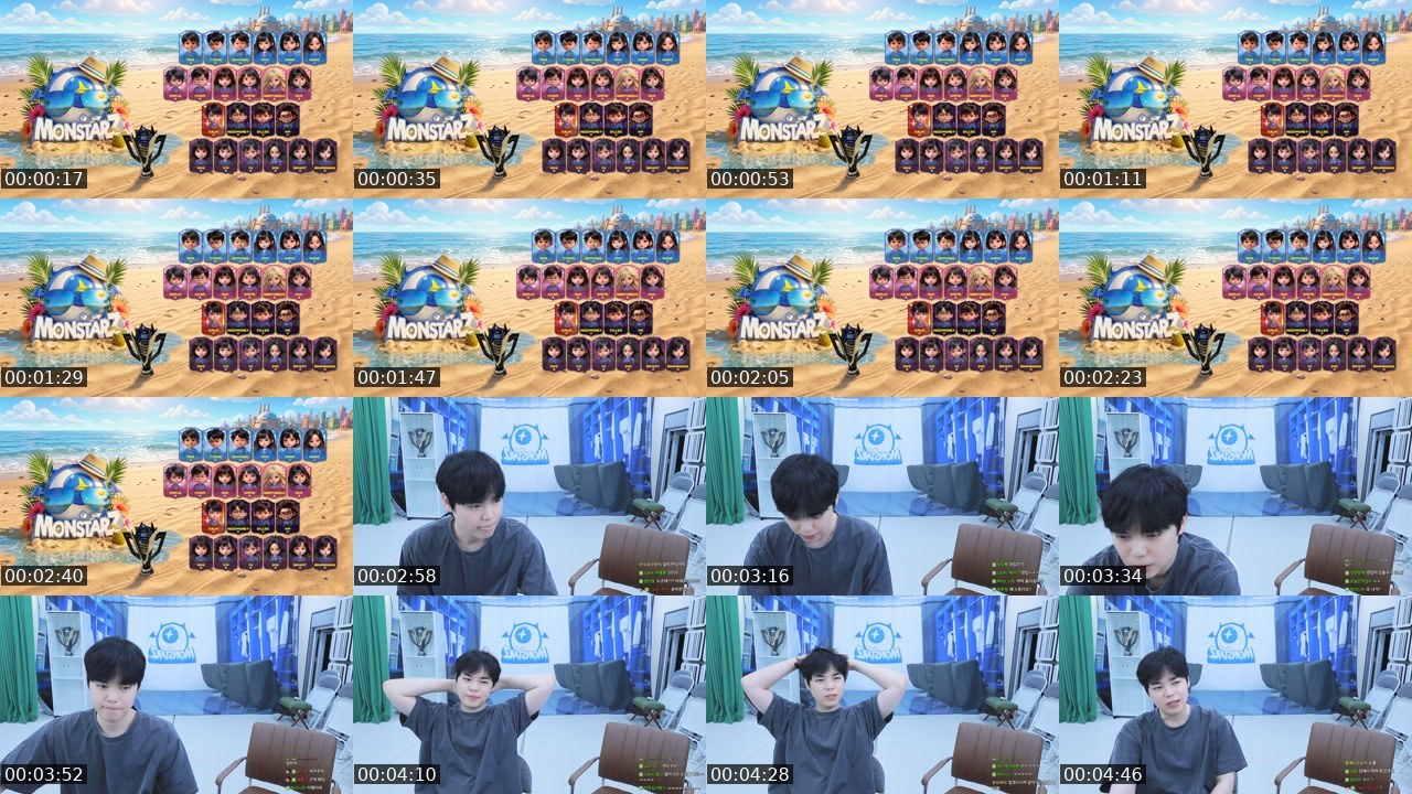 Contact-sheet preview of Calm_김윤환's SOOP Live recording