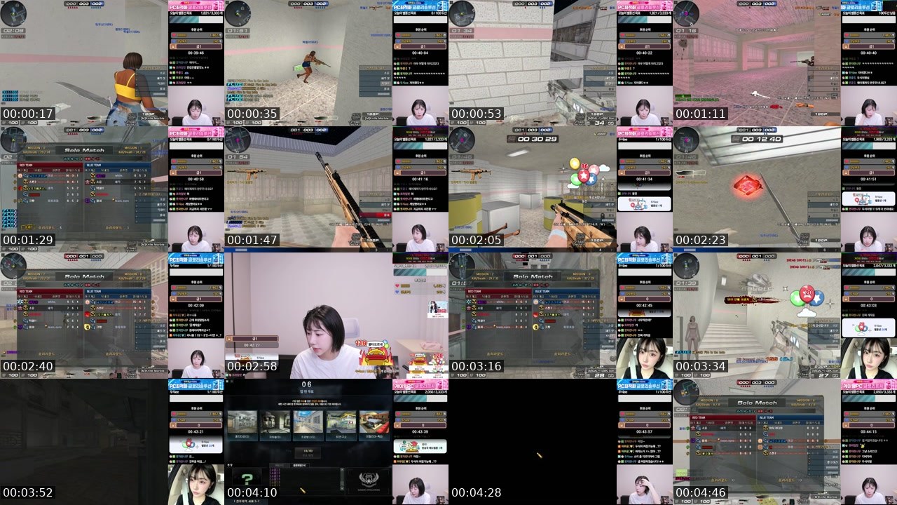 Contact-sheet preview of 하뚜윤[♥]'s SOOP Live recording