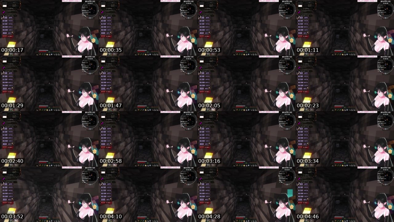 Contact-sheet preview of 루나♩'s SOOP Live recording