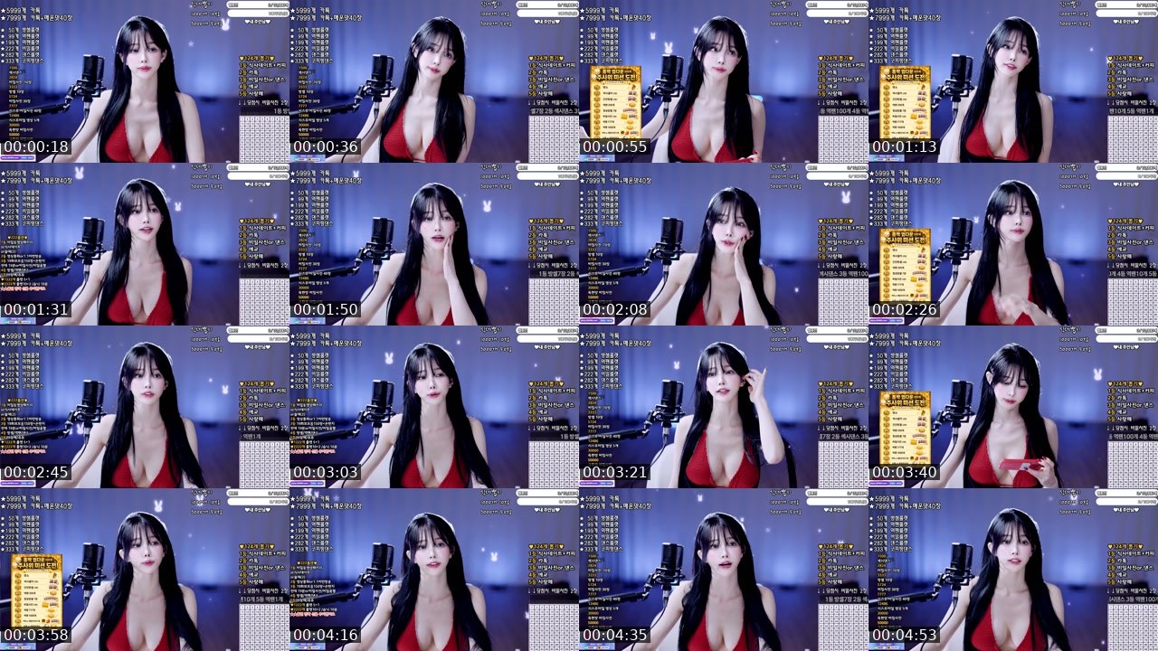 Contact-sheet preview of 아리샤♥'s SOOP Live recording
