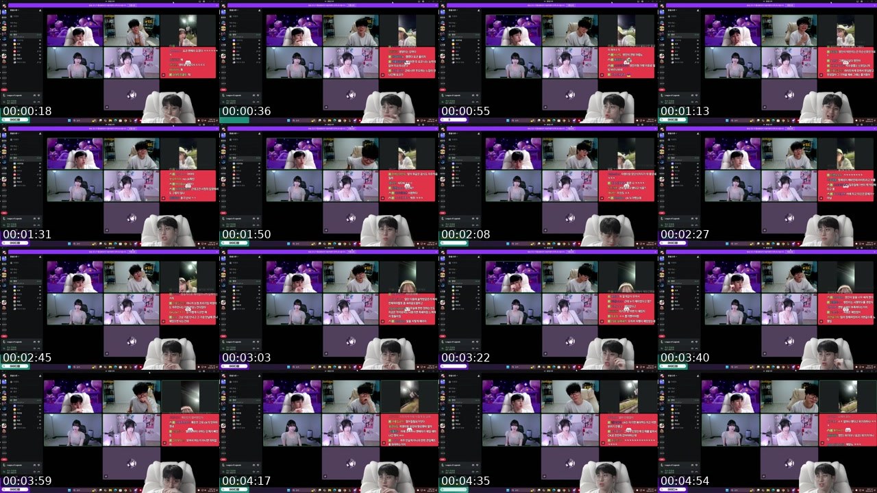 Contact-sheet preview of 샤코타임0's SOOP Live recording