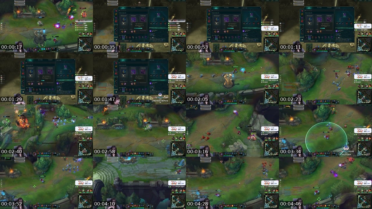 Contact-sheet preview of 상어녀's SOOP Live recording
