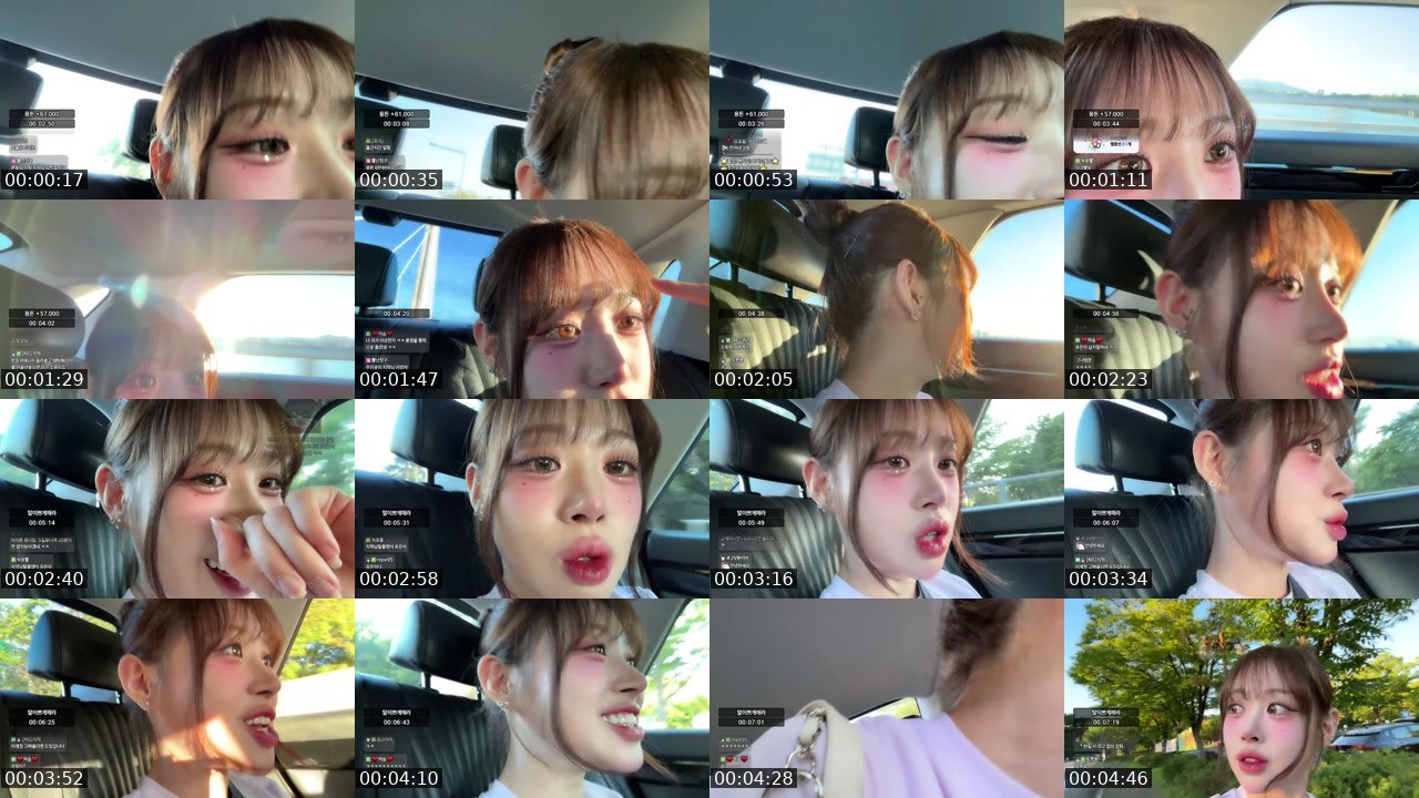 Contact-sheet preview of 설유은♡'s SOOP Live recording