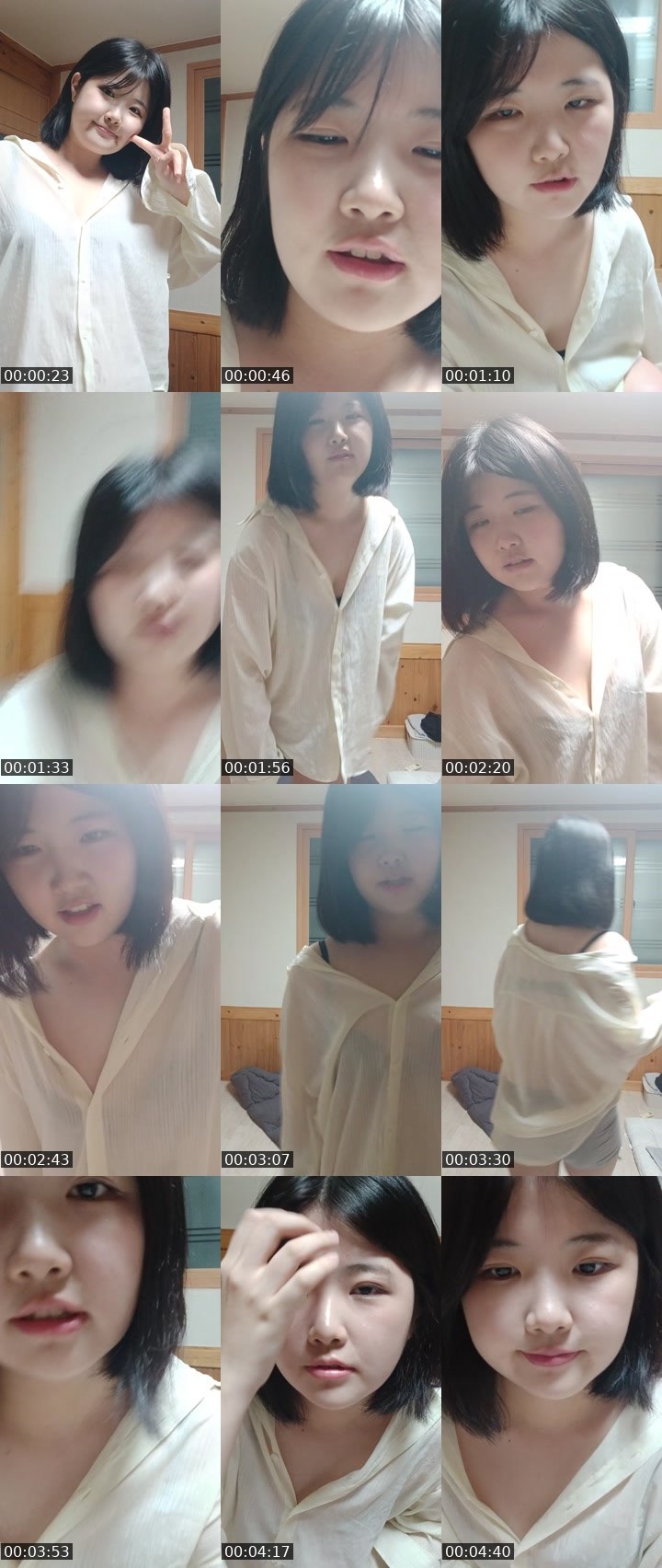 Contact-sheet preview of 세힝구's SOOP Live recording