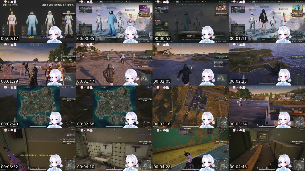 Contact-sheet preview of 김뱅글:Þ's SOOP Live recording
