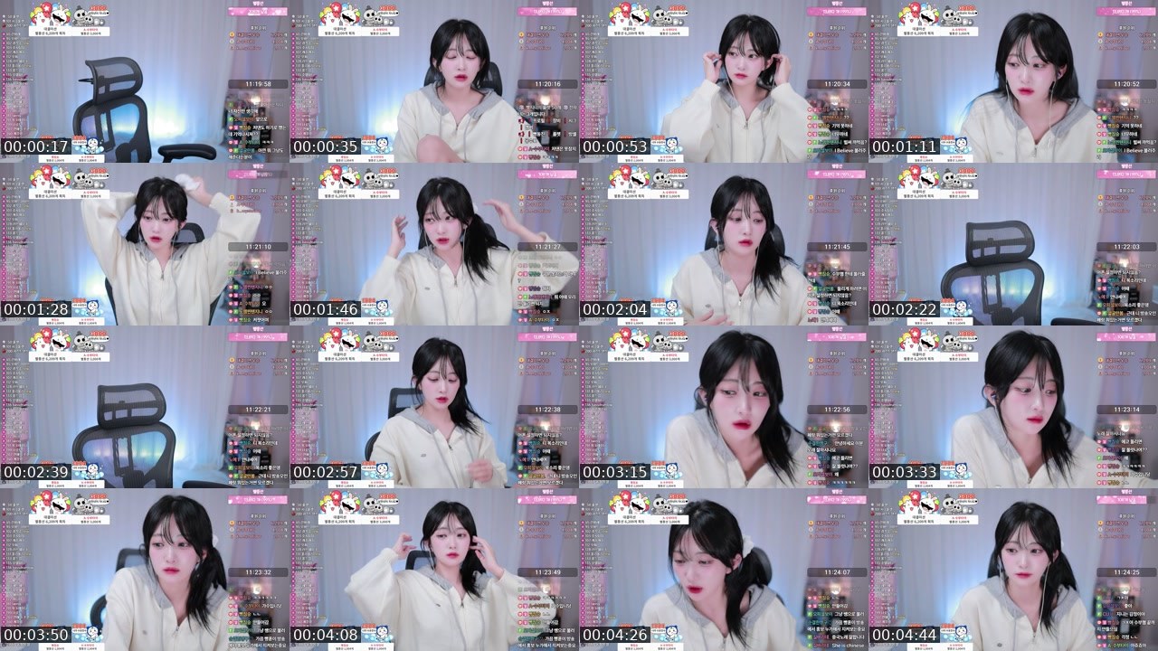 Contact-sheet preview of 빵지니♥'s SOOP Live recording