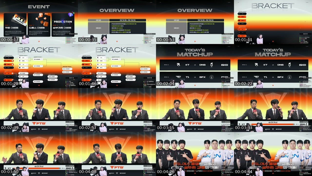 Contact-sheet preview of 국호형's SOOP Live recording