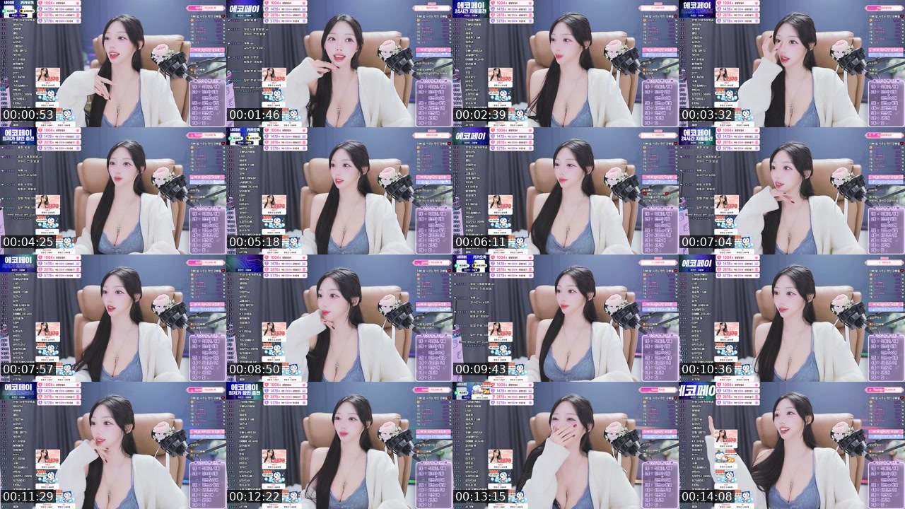 Contact-sheet preview of [G]지삐♥'s SOOP Live recording