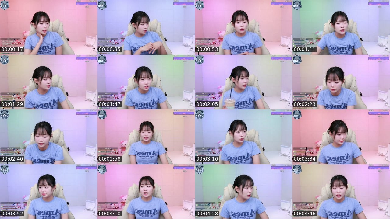 Contact-sheet preview of 김순지's SOOP Live recording
