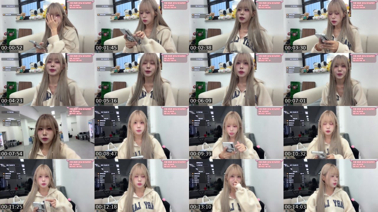 Contact-sheet preview of [행복한]오래's SOOP Live recording