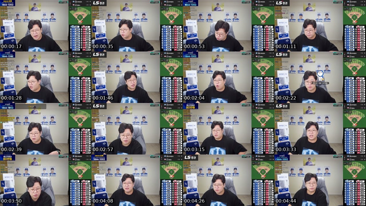 Contact-sheet preview of 불방맹이!'s SOOP Live recording