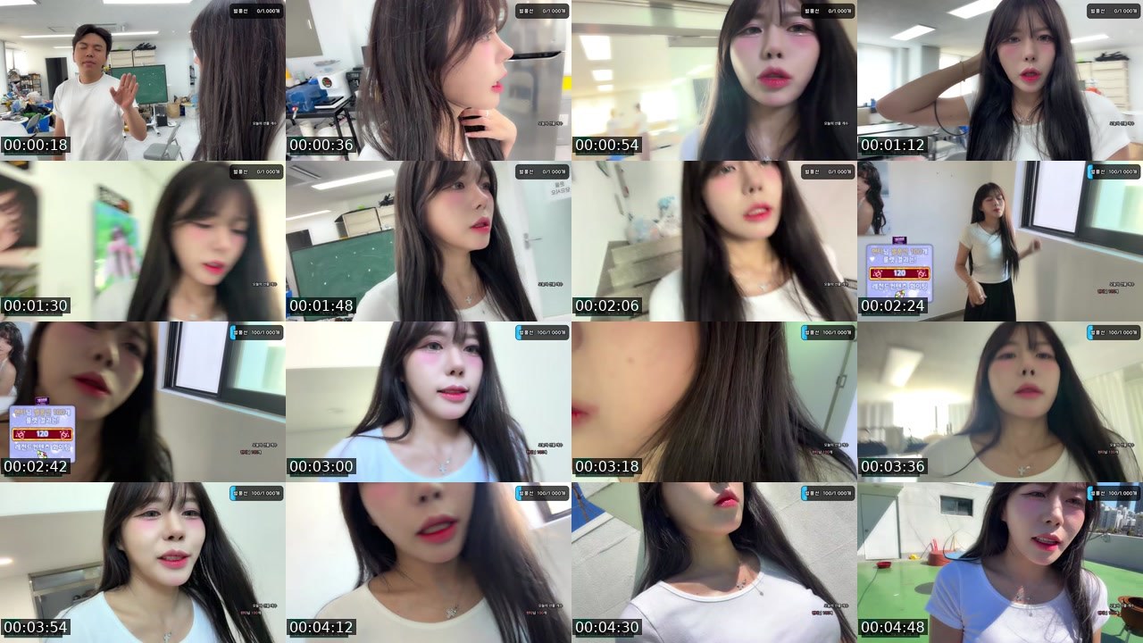 Contact-sheet preview of 단별쨩☆'s SOOP Live recording