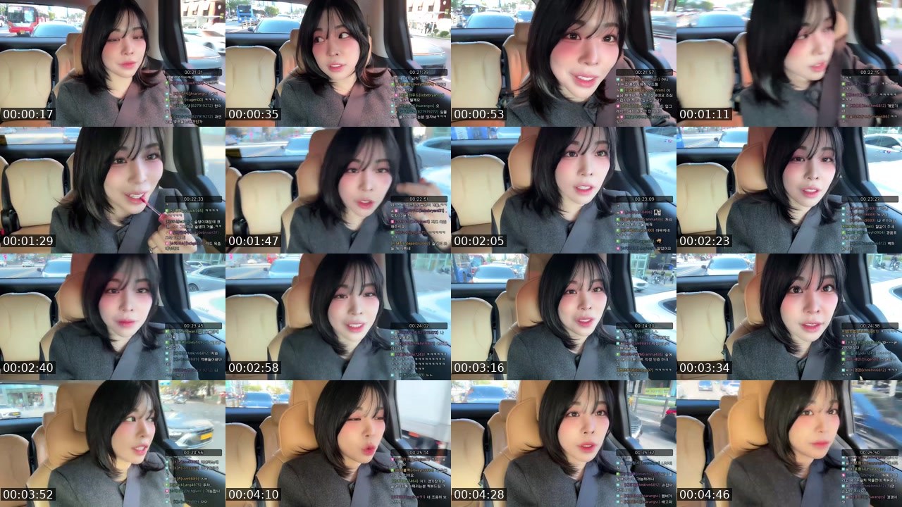 Contact-sheet preview of 한이슬's SOOP Live recording