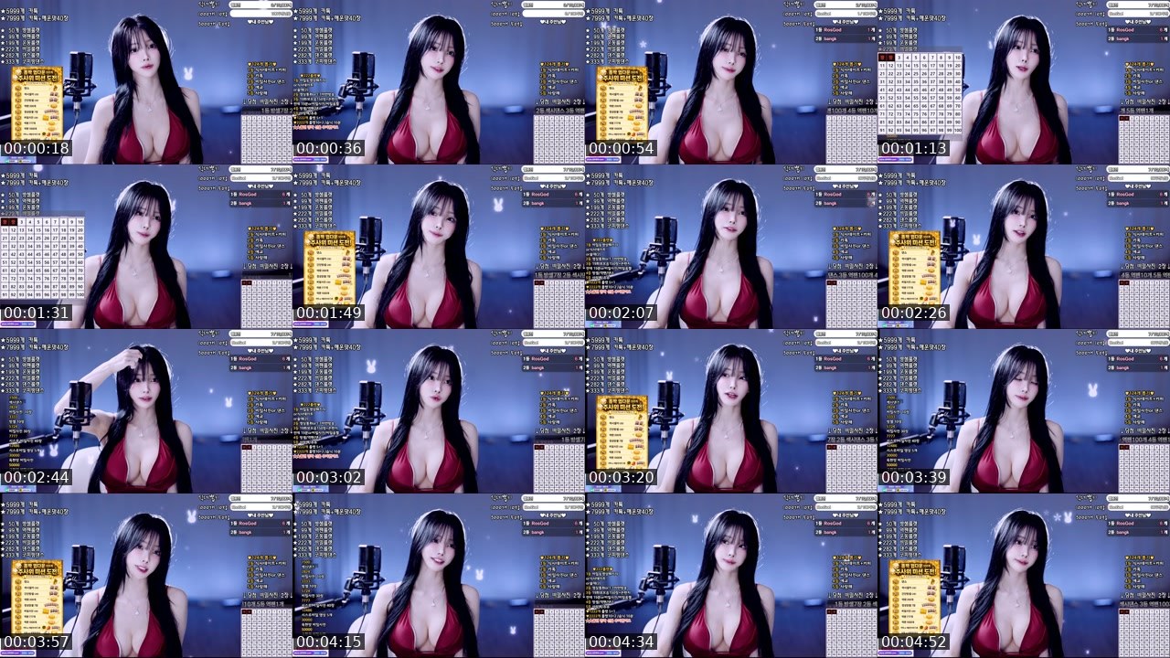 Contact-sheet preview of 아리샤♥'s SOOP Live recording