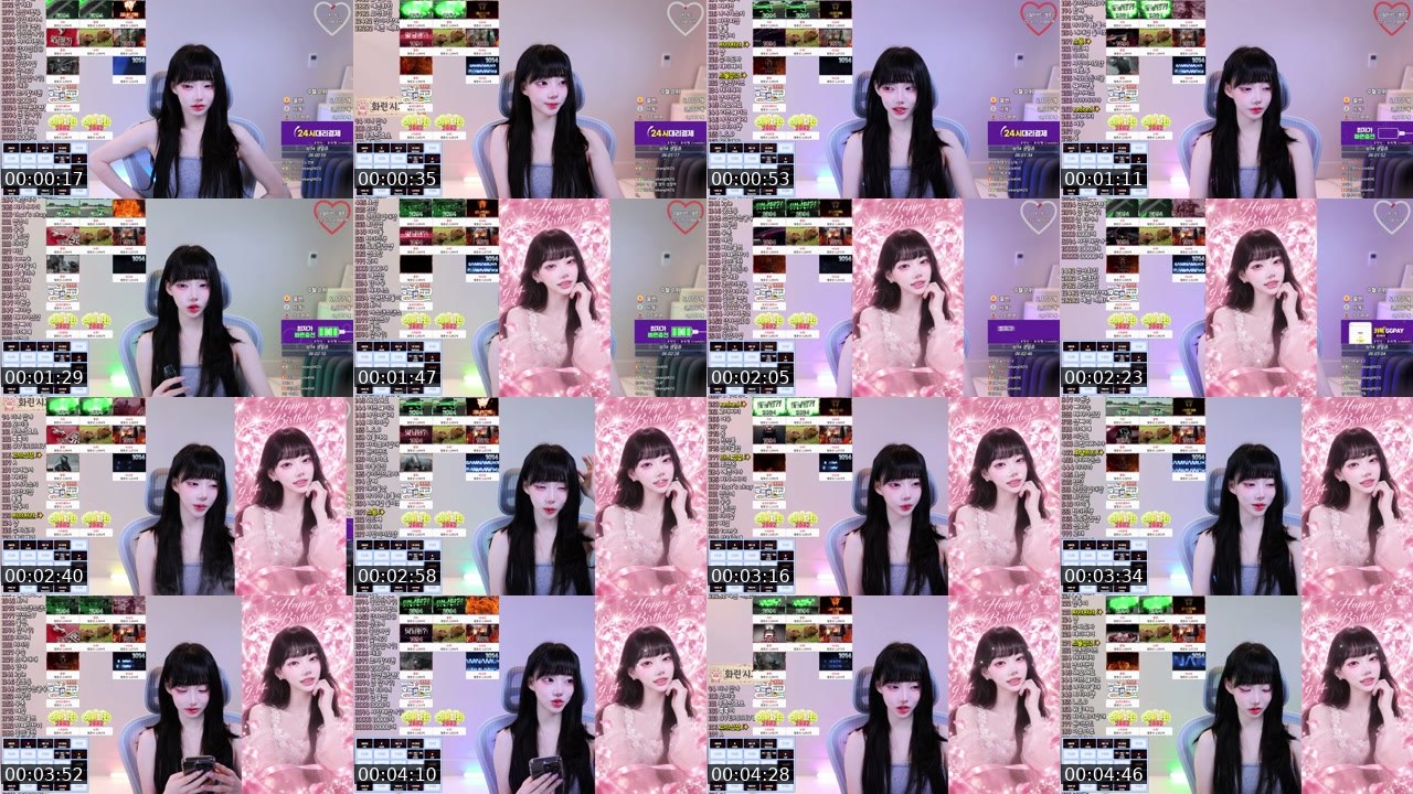 Contact-sheet preview of 화린쨩's SOOP Live recording