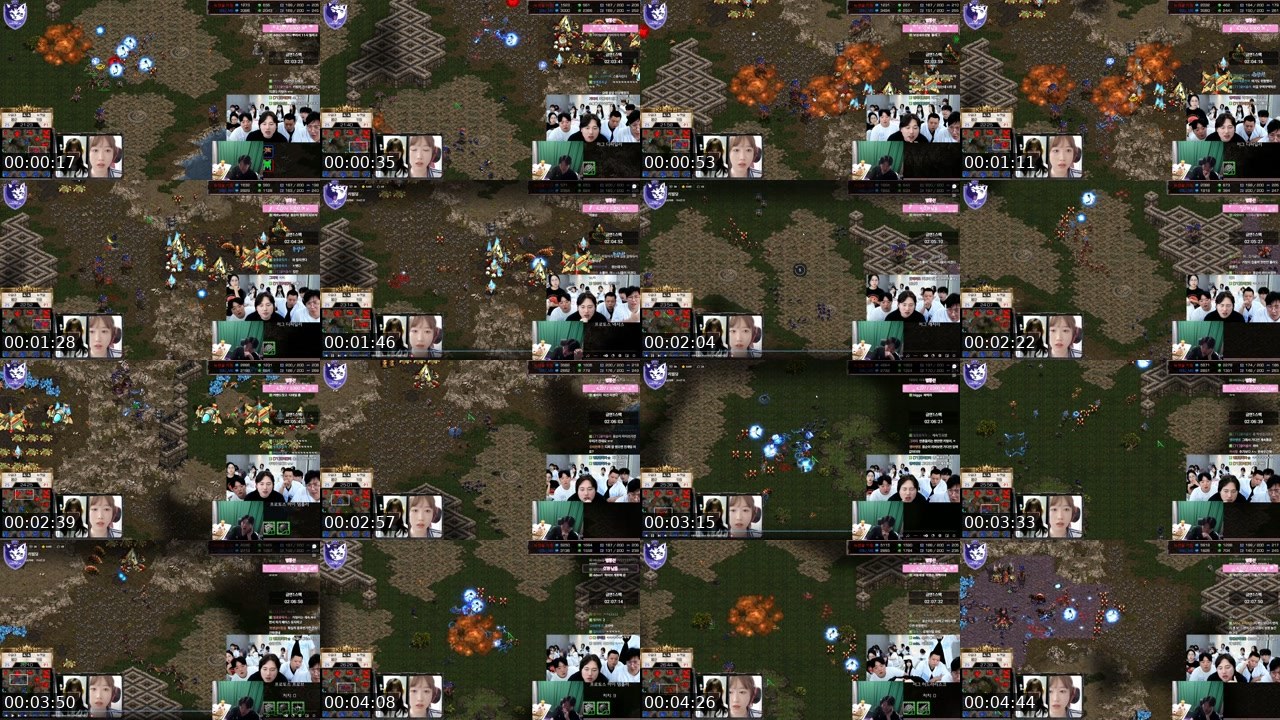 Contact-sheet preview of 트슈's SOOP Live recording