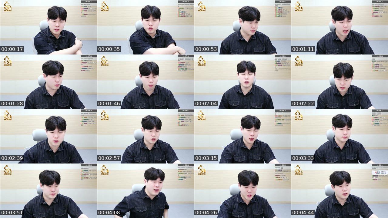 Contact-sheet preview of 김태룡's SOOP Live recording