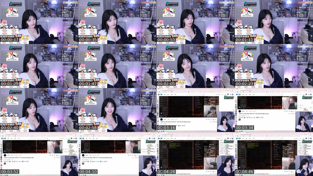 Contact-sheet preview of 세월♥'s SOOP Live recording
