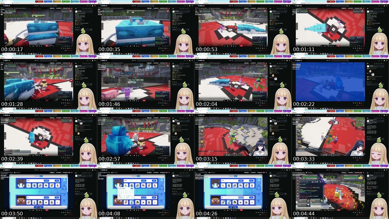 Contact-sheet preview of 망구랑's SOOP Live recording