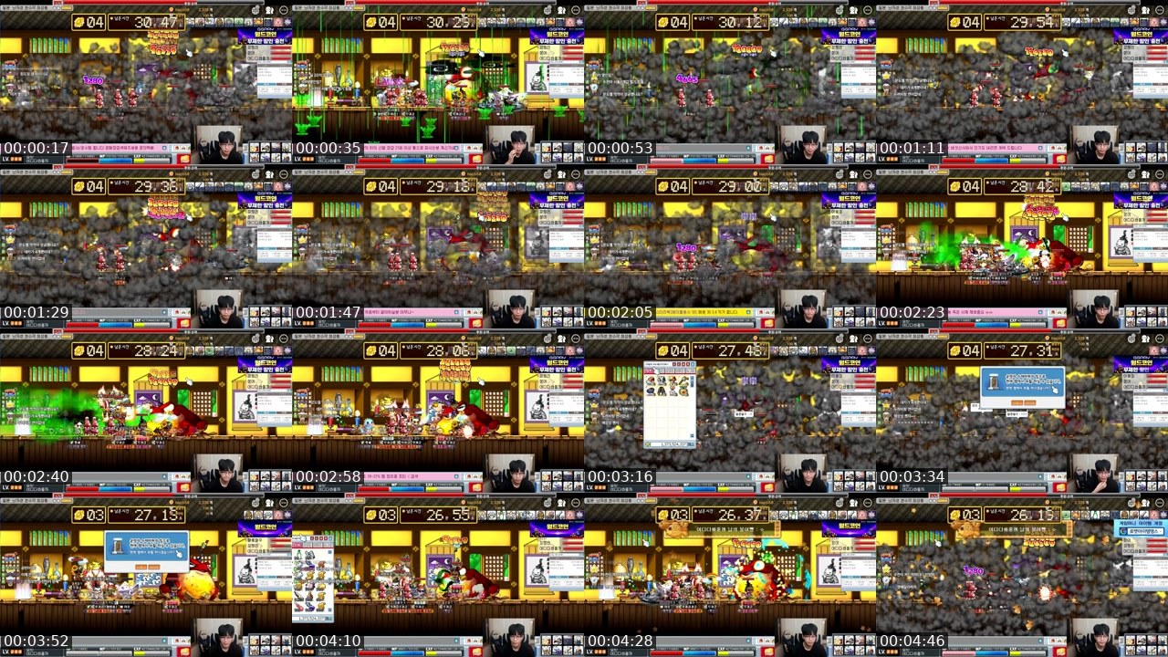 Contact-sheet preview of 수찬's SOOP Live recording