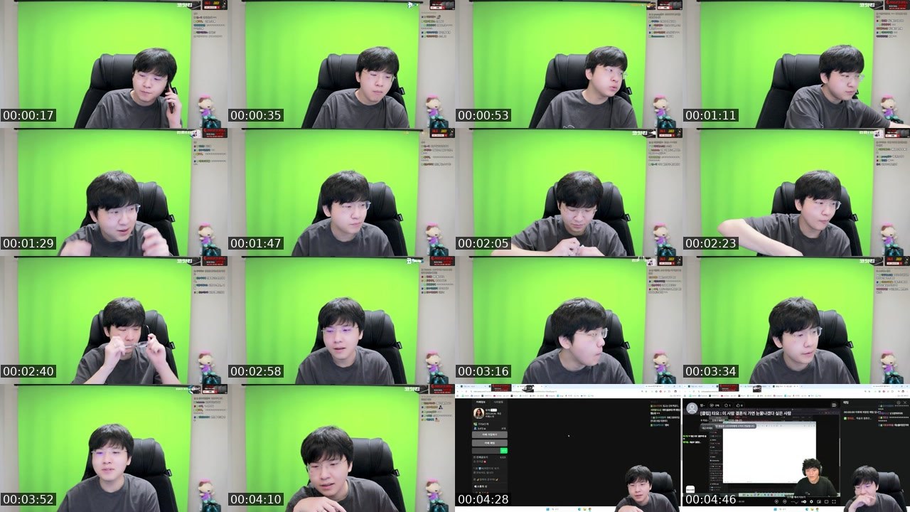 Contact-sheet preview of (주)박사장$'s SOOP Live recording