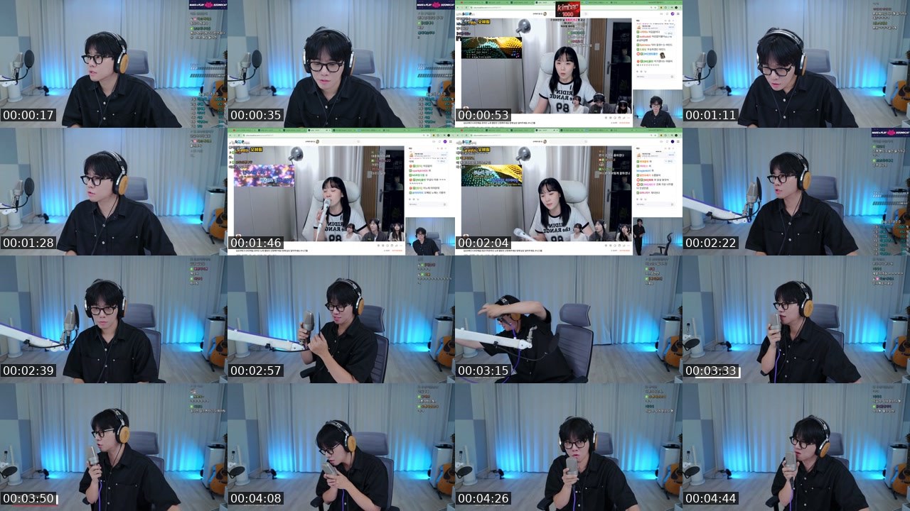 Contact-sheet preview of 덕이형's SOOP Live recording