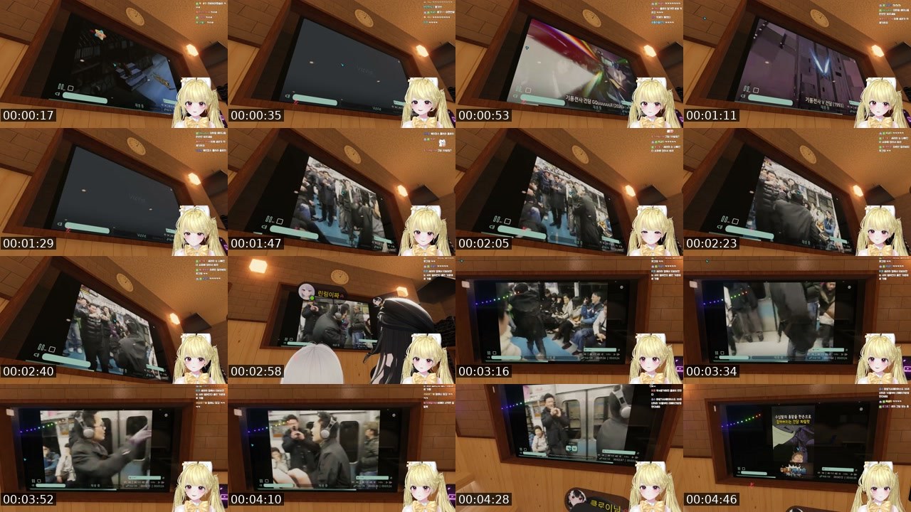 Contact-sheet preview of 새라새라♥'s SOOP Live recording
