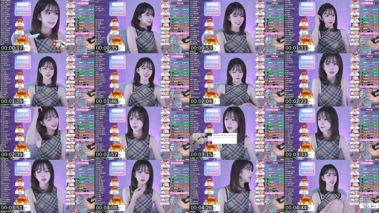 Contact-sheet preview of 안둥♥'s SOOP Live recording