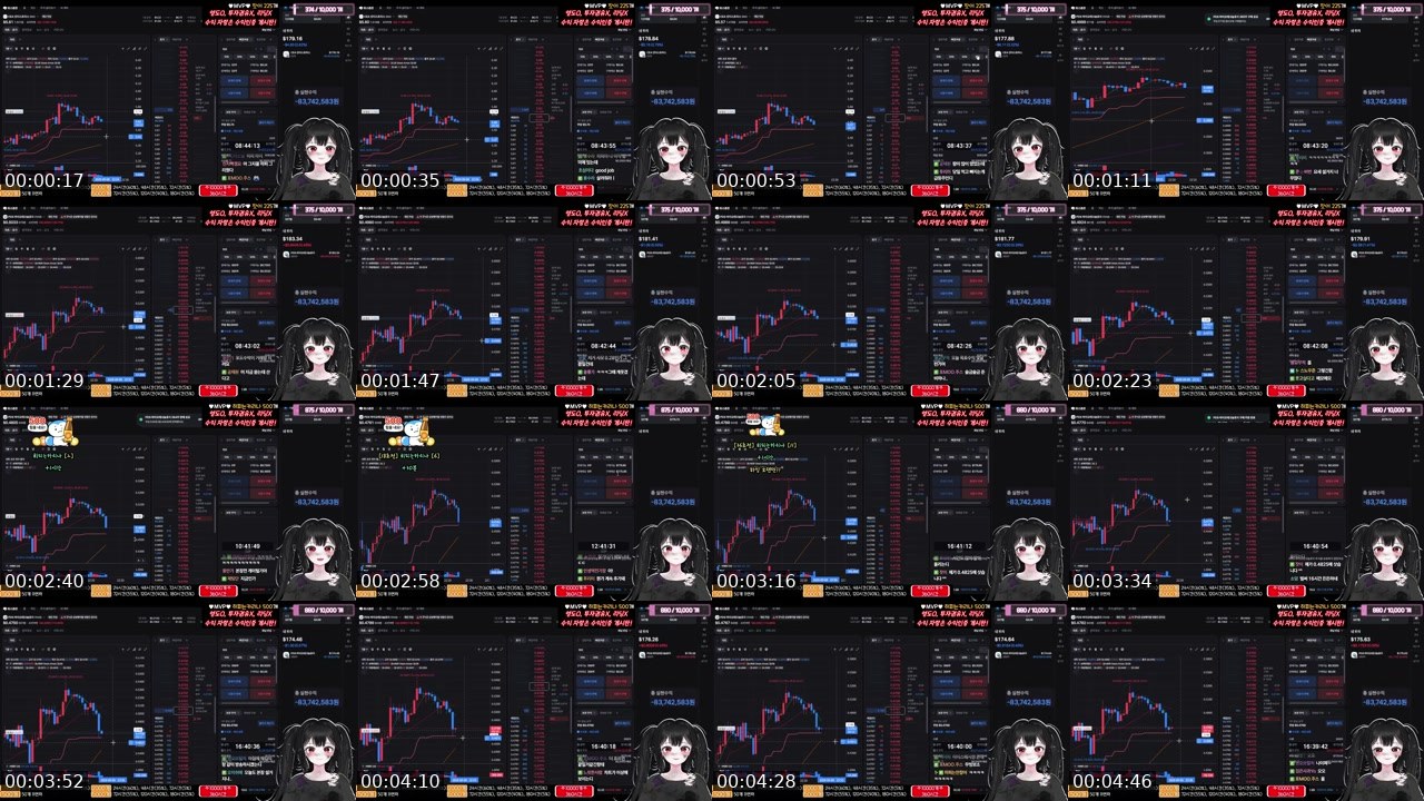 Contact-sheet preview of 히피's SOOP Live recording