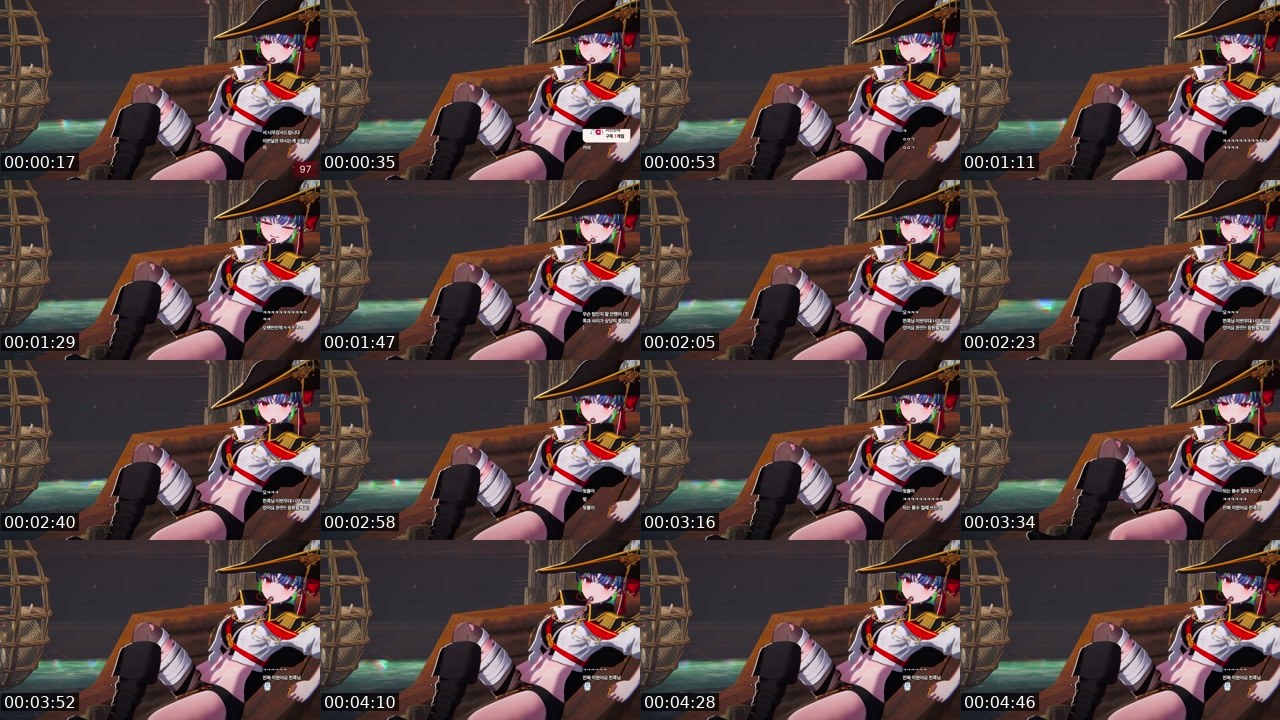 Contact-sheet preview of 힌콕's SOOP Live recording