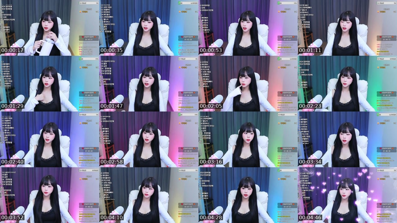 Contact-sheet preview of ♥로아♥'s SOOP Live recording