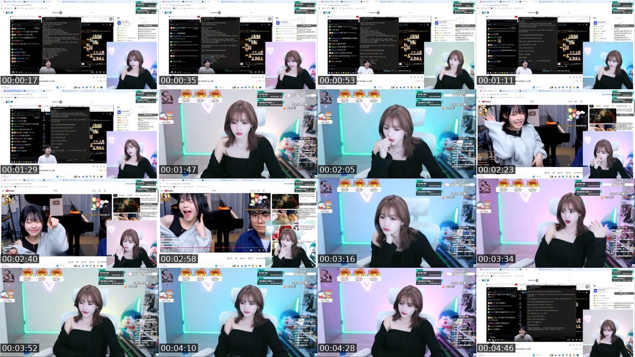 Contact-sheet preview of 하랑e♥'s SOOP Live recording