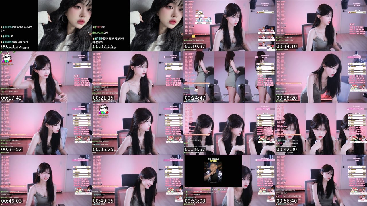Cover for 밤문월