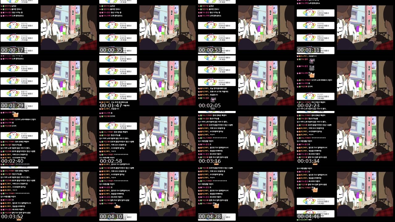 Contact-sheet preview of 독고혜지_'s SOOP Live recording