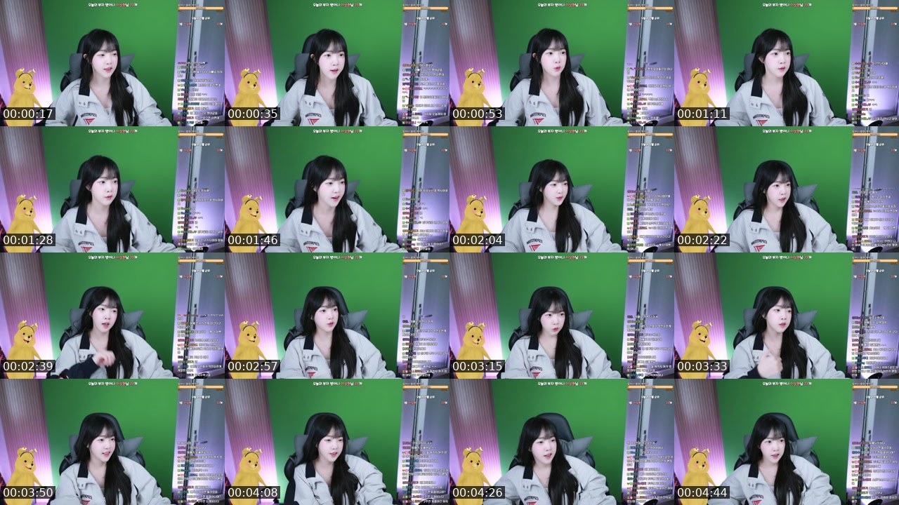 Contact-sheet preview of 임아니's SOOP Live recording