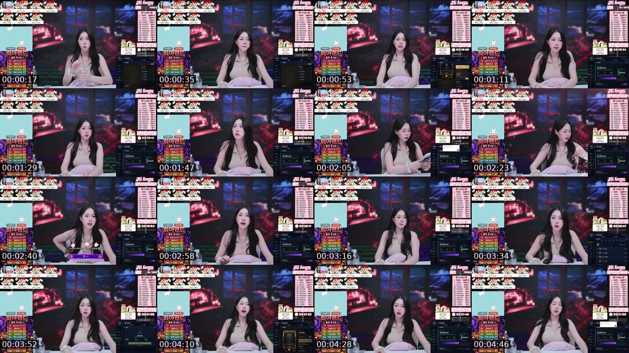 Contact-sheet preview of 하이희야♡'s SOOP Live recording