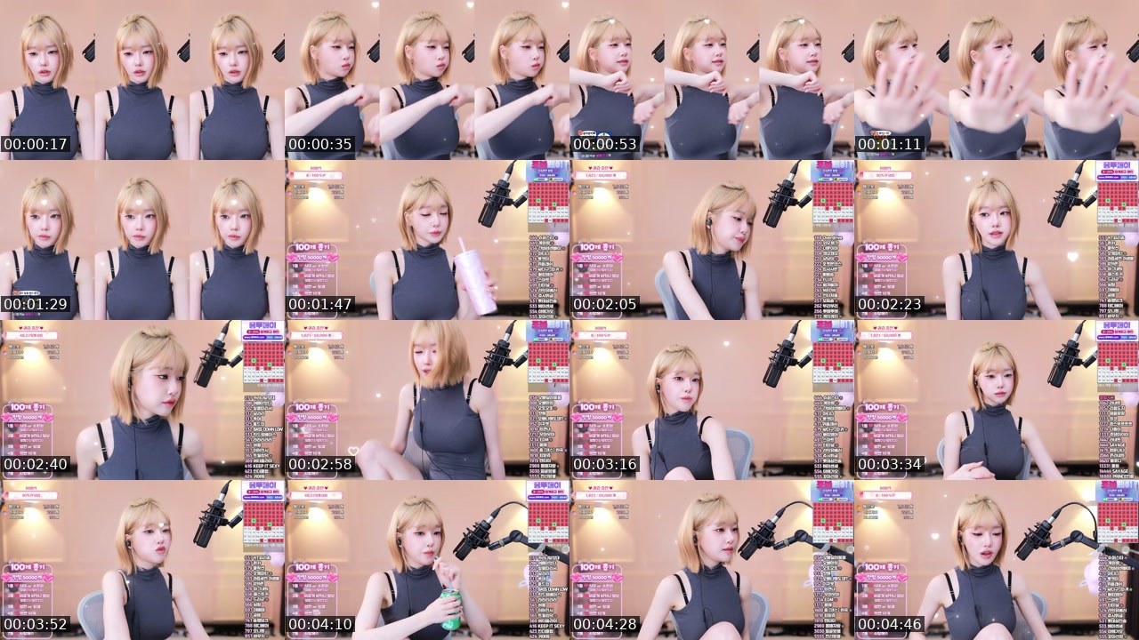Contact-sheet preview of 과즙세연's SOOP Live recording