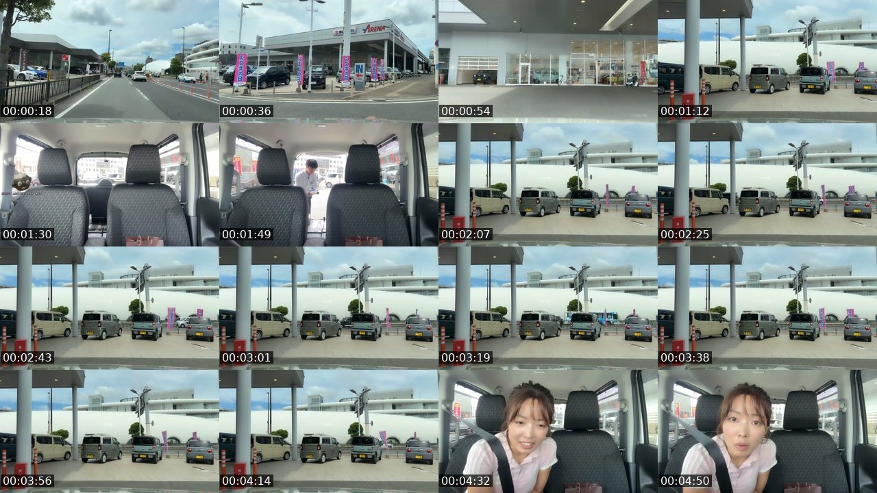 Contact-sheet preview of 유롬이's SOOP Live recording