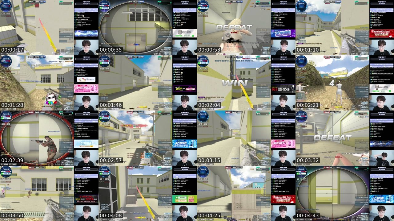Contact-sheet preview of 혀반샷우니's SOOP Live recording