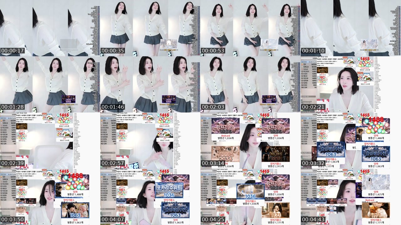 Contact-sheet preview of 이온♥'s SOOP Live recording
