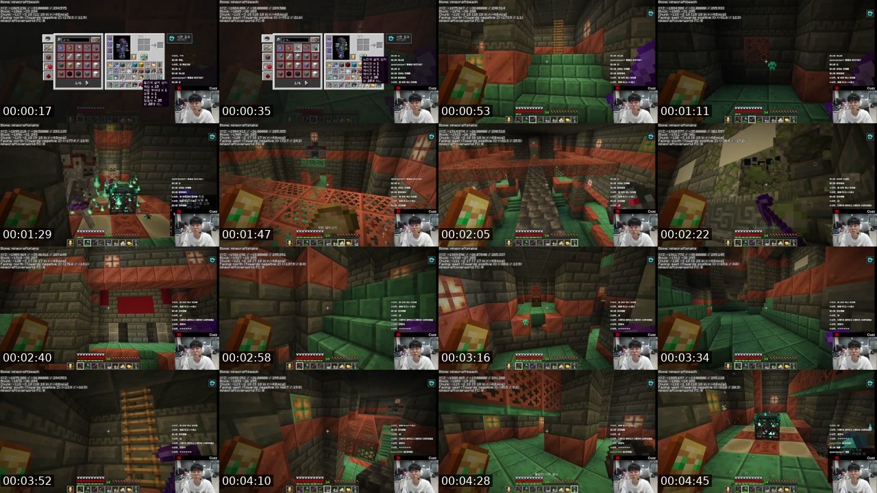 Contact-sheet preview of Cuzz's SOOP Live recording