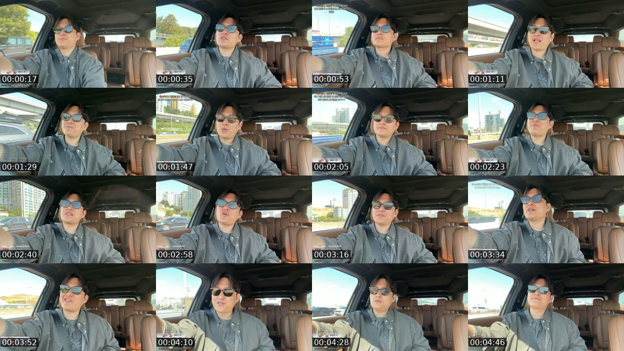 Contact-sheet preview of 로기다's SOOP Live recording