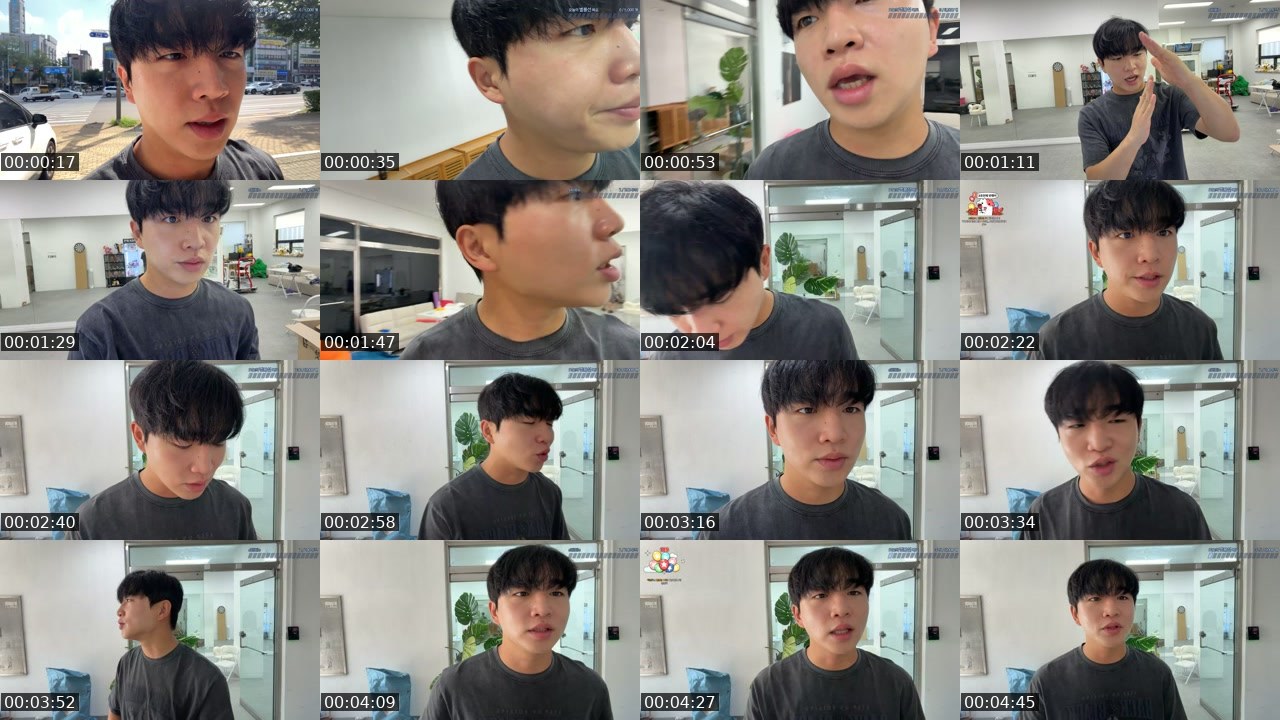 Contact-sheet preview of 꿀지원!'s SOOP Live recording