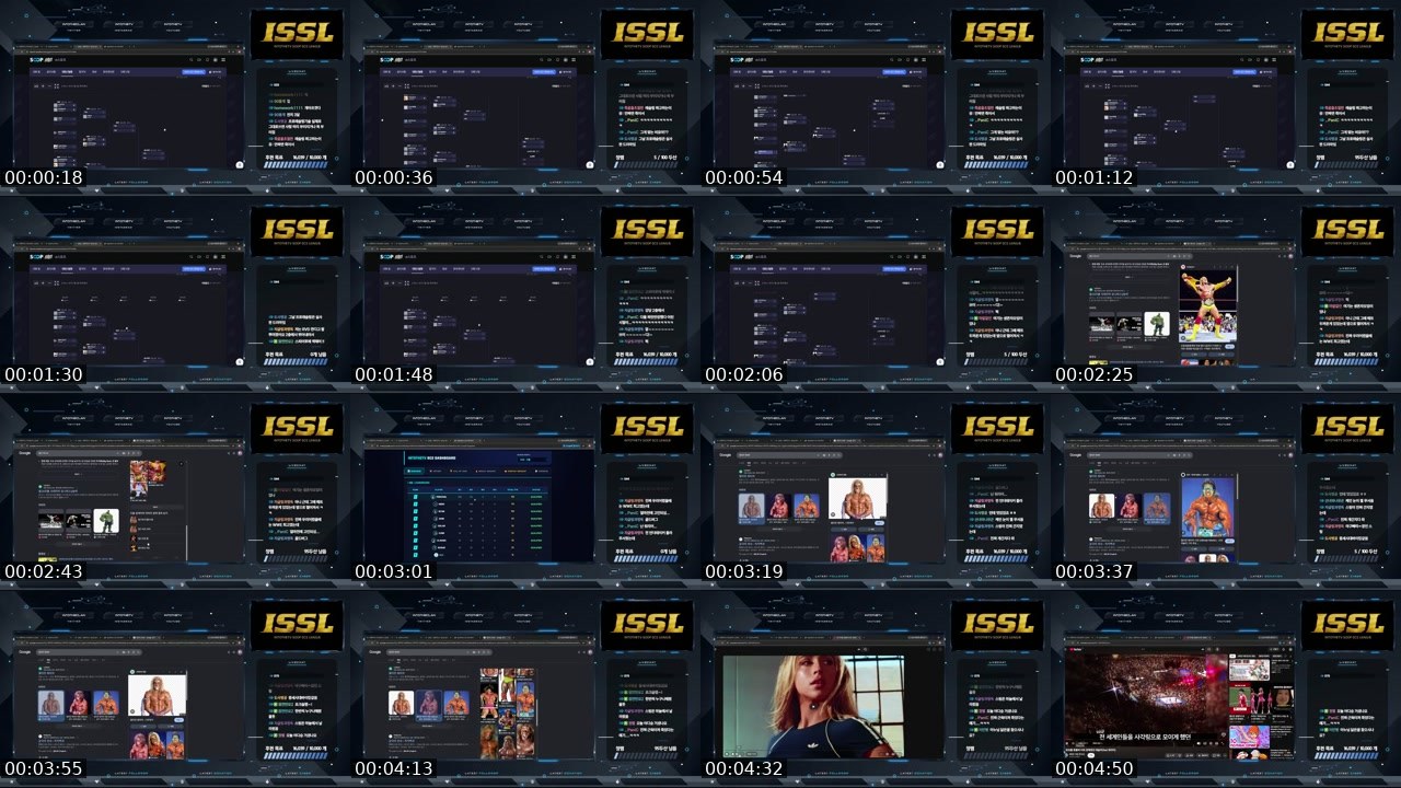 Contact-sheet preview of 인투더TVご's SOOP Live recording
