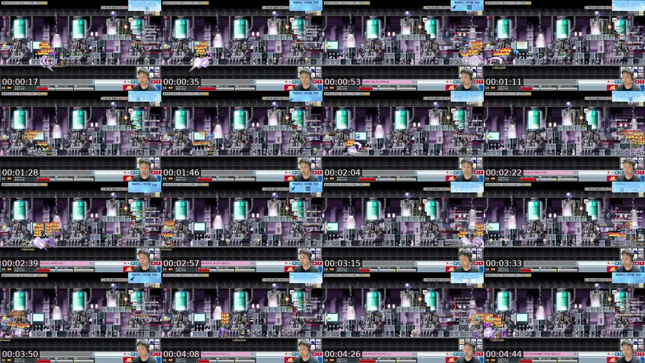 Contact-sheet preview of 박초박's SOOP Live recording