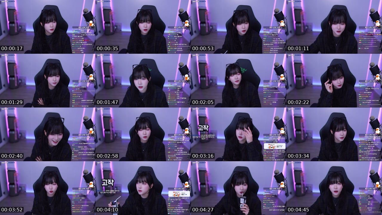 Contact-sheet preview of 쿠빈's SOOP Live recording