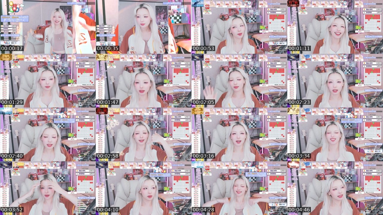 Contact-sheet preview of 치비♪'s SOOP Live recording