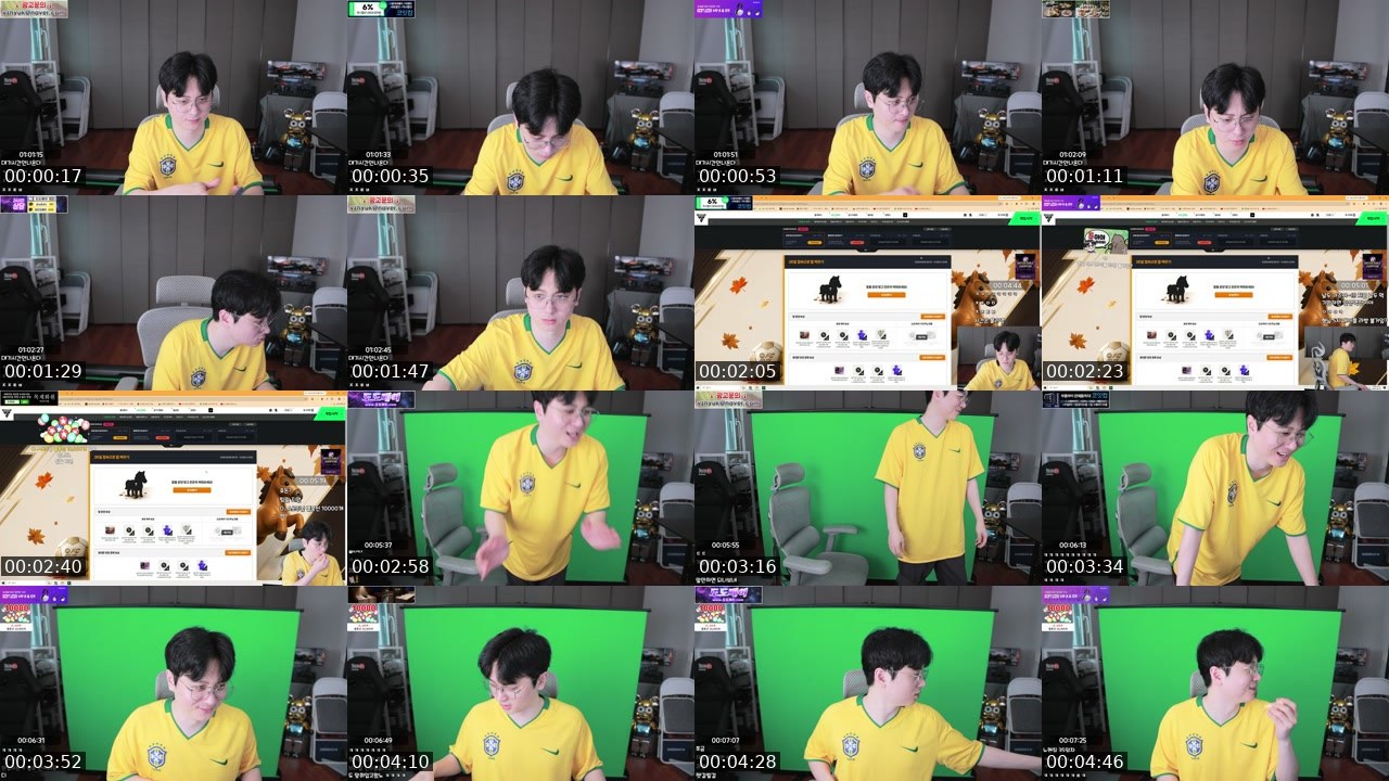 Contact-sheet preview of 오아's SOOP Live recording