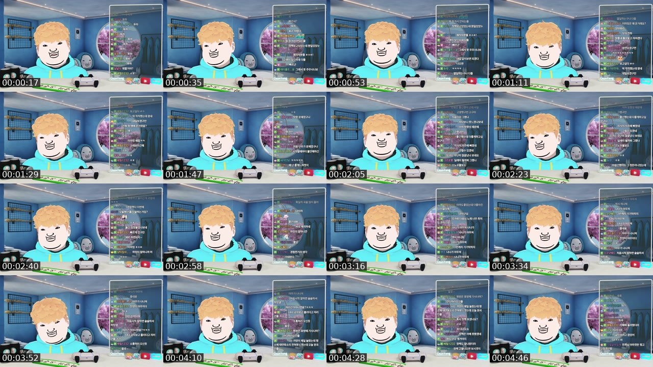 Contact-sheet preview of 천양's SOOP Live recording